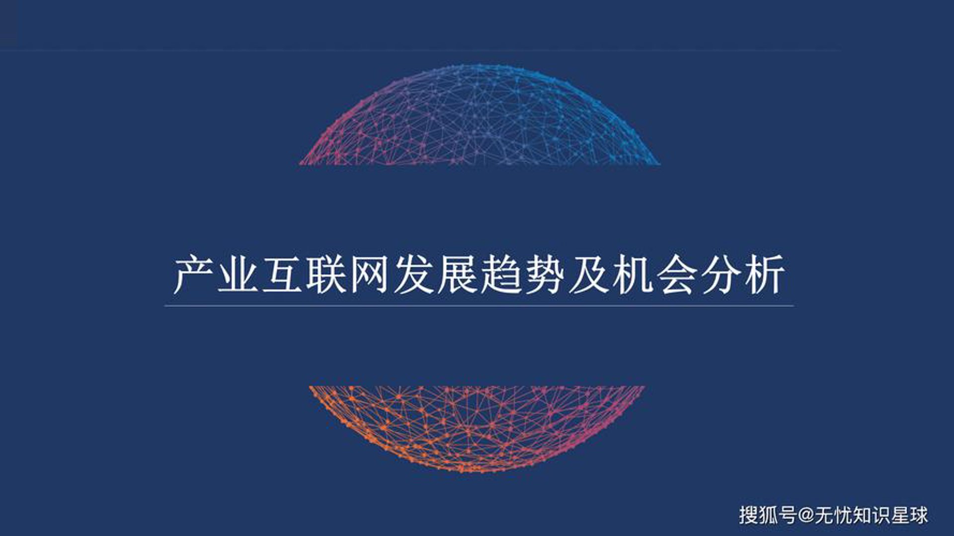霖玛软件