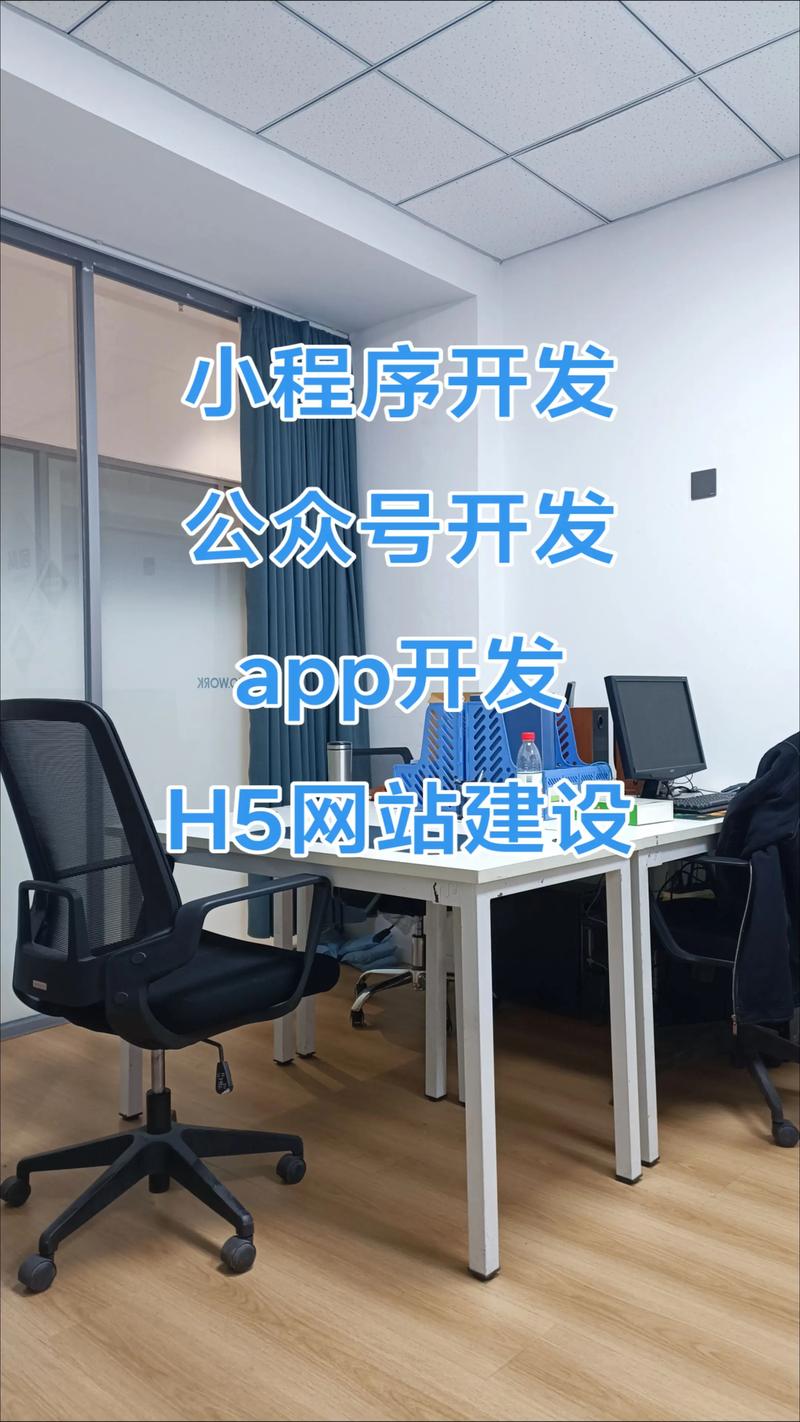 企业升级之路：系统集成选购指南