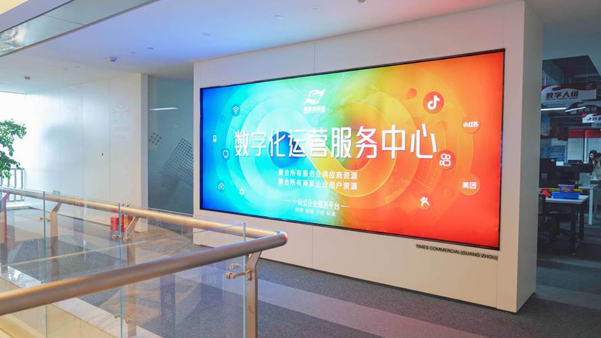 霖玛软件